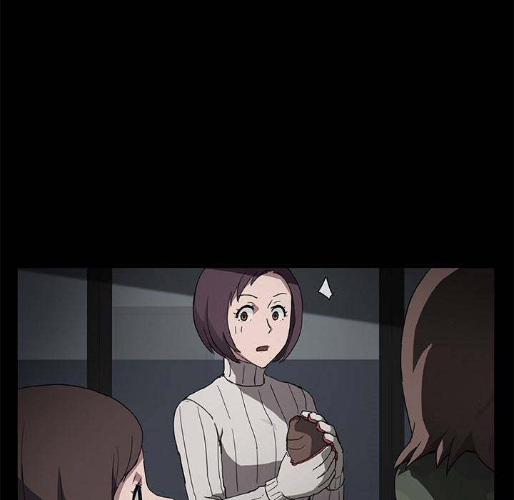 My Stepmom - Chapter 43 - Andromeda 11 page 25 hentai porn comic manga doujin